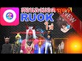 อักษรพิเศษมงกุฎruok