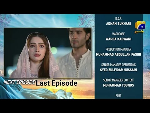 Khumar Last Episode 50 Teaser , khumar last episode 50 teaser promo , khumar 2nd last Ep 49