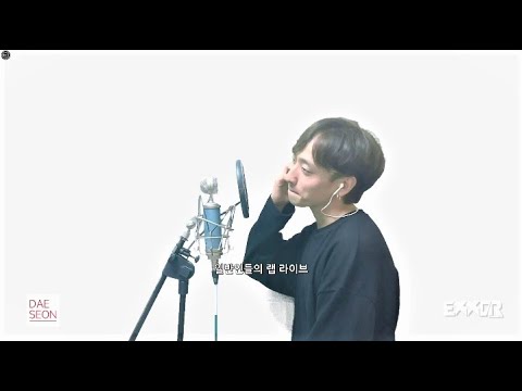 [일반인들의 랩 라이브] 도착 (하이어 뮤직) 커버! 오토튠 잘 썼네