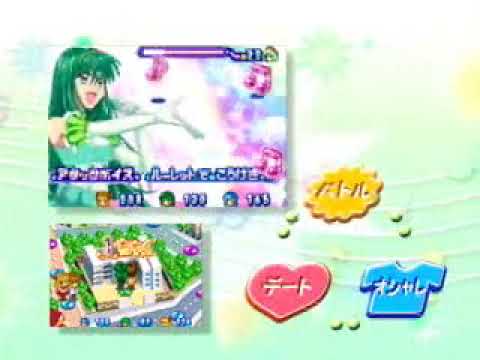 マーメイドメロディー ぴちぴちピッチ ぴちぴちパーティー