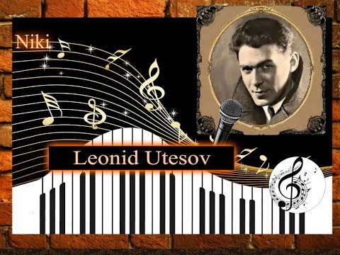 Leonid  Utesov  (  Леонид  Утесов  )