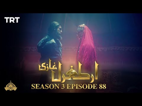 Ertugrul Ghazi Urdu | Episode 88| Season 3