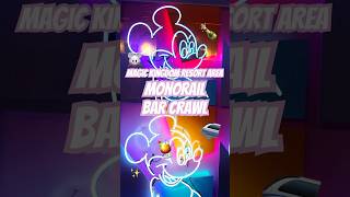 Ultimate Disney Adults Monorail Bar Crawl | Magic Kingdom Resort Loop  🚝