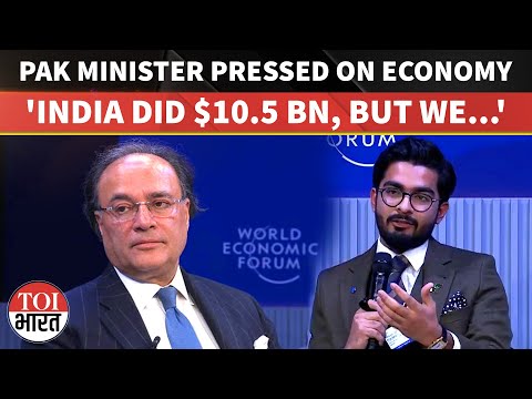 ‘India Did Incredibly Well’: Pak Minister Put On The Spot With Tech Funding Comparison | Davos
