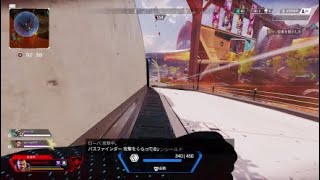 エイペックス　ドン勝つできなかったけど今までで一番いいエイムだった！