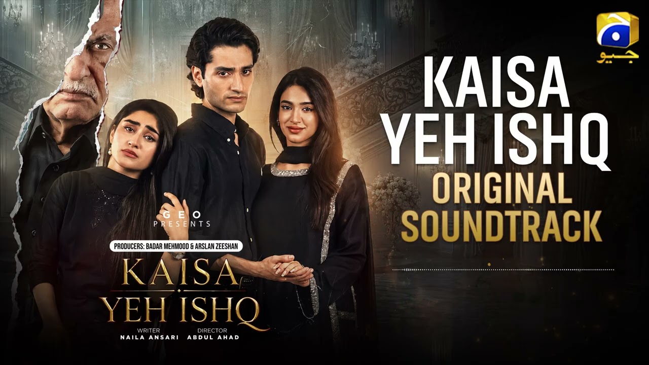 Kaisa Yeh Ishq | Full OST | Salman Khan & Dennis Tanveer | Har Pal Geo