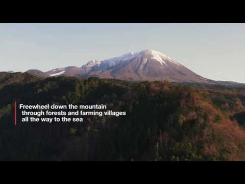 Mount Daisen–Cycling Paradise