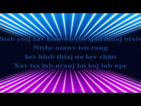 Maa Vue ft. David Yang - Rov Pom Koj Dua  karaoke