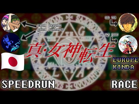 The Ancient WESTERN vs JAPAN SMT1 Speedrun Race (Sioneus + Symm_ vs mizusima40 + clive_rta)