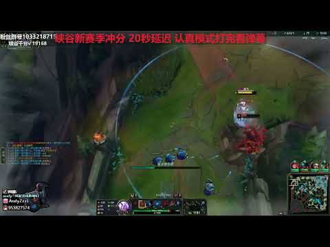 Andyzz Yone vs Malphite super server gm