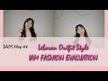 Lebaran Outfit Style | IAM Fashion Evaluation | Vlog Lebaran Part 2 #IAMVlog #FashionEvaluation Lebaran Outfit Style | IAM Fashion Evaluation | Vlog Lebaran Part 2 #IAMVlog #FashionEvaluation