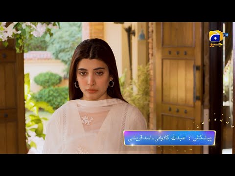 Badzaat Episode 30 Promo | Tonight at 8:00 PM Only On Har Pal Geo