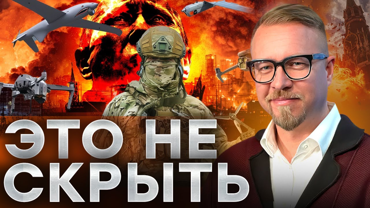 🔥Секретный объект ПУТИНА УНИЧТОЖЕН! Завод дронов РФ СТЕРЛИ С ЛИЦА ЗЕМЛИ @TIZEN