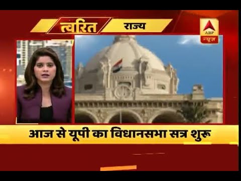 download lagu mp3 mp4 Himachal Pradesh Legislative Assembly, download lagu Himachal Pradesh Legislative Assembly gratis, unduh video klip Himachal Pradesh Legislative Assembly