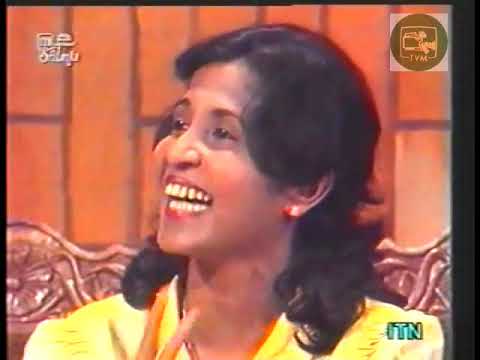 House Maid for Sapin: a comedy Annesley/Berty/Samuel with Mercy from Torana Archives