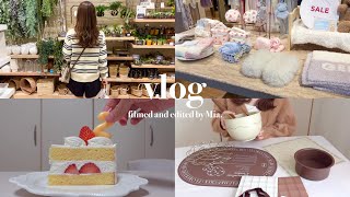 〔vlog〕スリコのバレンタインでモチベを上げたい、主婦の日常vlog🍫|購入品|ショッピング