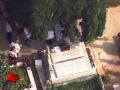 Ex Romanian Dictator Ceausescu And Wife Exhumed