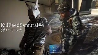 &quot;The Bitter Trurh&quot; 弾いてみた : Breakaway - The bitter trush guitar cover