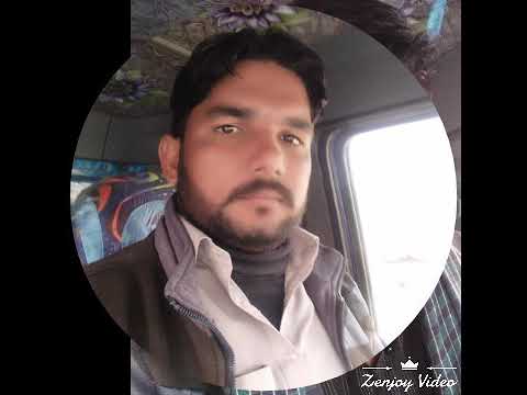 Tu jadun da tur pardas gia