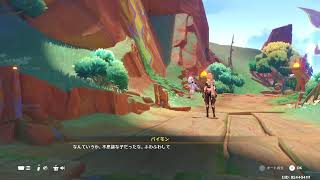 【原神】　精鋭狩り参加型です♪