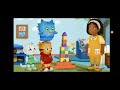 PBS Kids Program Break 2022 WHUT
