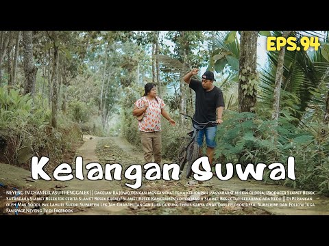 KELANGAN SUWAL || Dagelan Ra Jowo Eps. 94 ||  Film Pendek Komedi