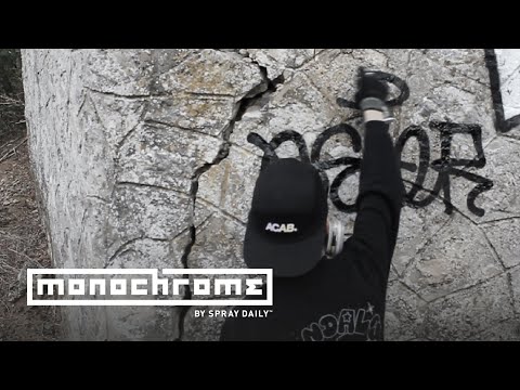 MONOCHROME 059 - ASTER