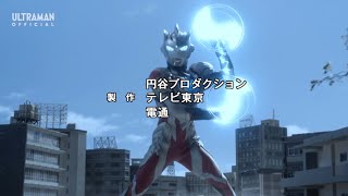 Download lagu Ultraman Z - Ending (Fan Made) mp3
