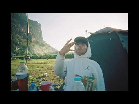 ENIN9 & YOUNG HUSTLE.P - Can't Remember ft.DASHIE (Official Audio)