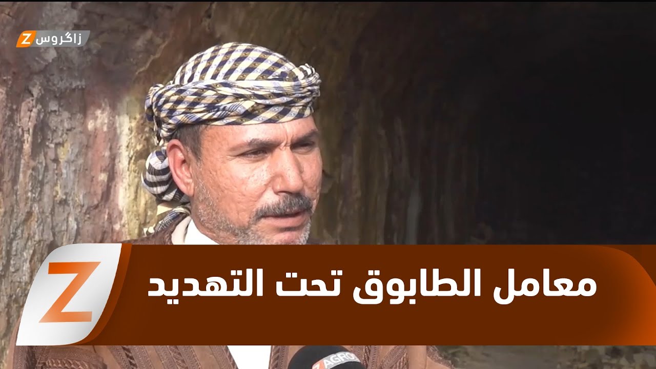 فيديو | بابل.. ضغوط تشغيلية تهدد إنتاج معامل الطابوق ومطالبات بدعم حكومي