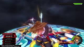 KINGDOM HEARTS - HD 1.5+2.5 ReMIX -_20170813223454