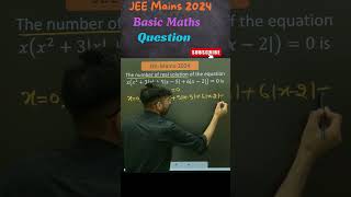 🧠 Solve Modulus Equations Fast for JEE Mains 2024! ⏱️#jeemainspyq #jeeadvanced #maths