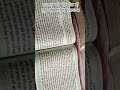Dhan Sri Guru Granth Sahib Ji Maharaj Gurbani Shortsfeed New
