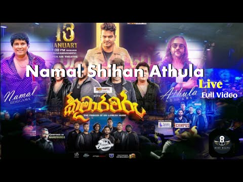 Ra Sihinen Oba Laga Ma | Namal,Shihan,Athula Live Performance | කුමාරවරු Live Show | Hiru Beats🎶