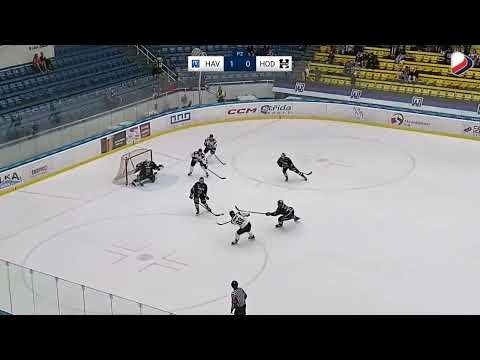 Highlights: AZ Havířov vs. Baník 3:1 (2. liga 2023-24, 1. kolo)
