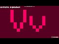 Anglumese Artisitic Alphabet No Trasition