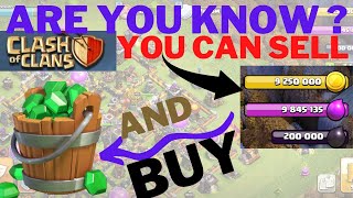 Sell Gold,Elixir,Dark Elixir and buy GEMs coc.super sell secrat,get Gems,How to get more Gems in coc