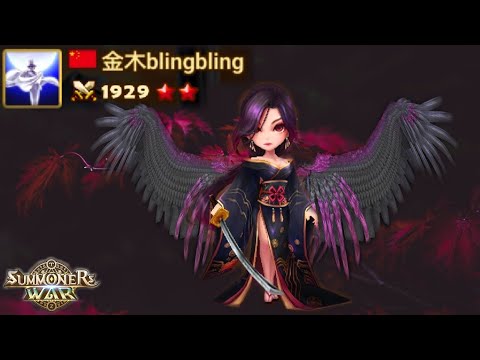 The Power of Sylvia (Dark Neostone Agent) in RTA - Summoners War