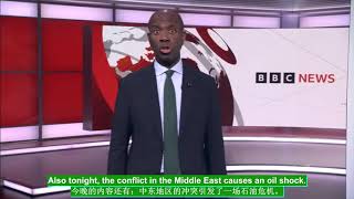 20241004 BBC News at Ten Headlines x264