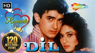 Dil (1990) (HD & Eng Subs) - Aamir Khan  Madhu