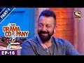 The Drama Company Episode 16 Part 1 9th September 2017