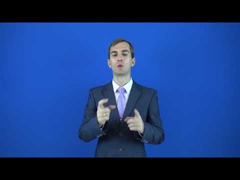 сверхурочный