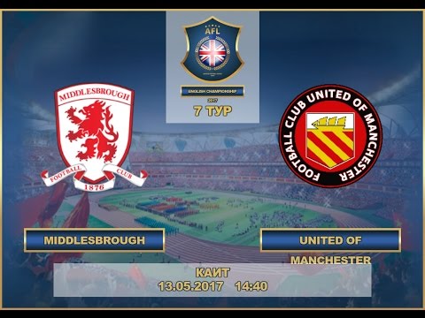 AFL17.England.Championship.Day 7.Middlesbrough-United of Manchester
