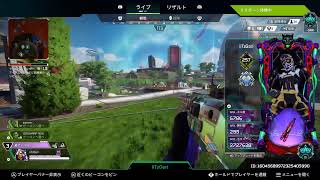 APEX 　ランク　プラチナ　参加○　久しぶりに配信