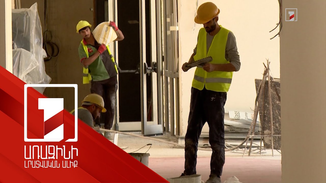 Իրանական շինարարական ընկերությունները կմասնակցեն հայաստանյան դպրոցաշինության խոշոր ծրագրին