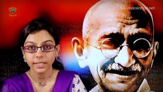 Gandhiji's Family (Value education series - Universal Brotherhood)