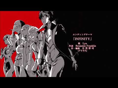Persona 5 the Animation Full Ending Theme - Infinity