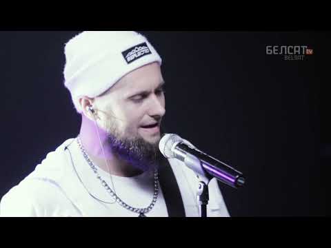 Rostany - Wo Ai Ni (Belsat Music Live)