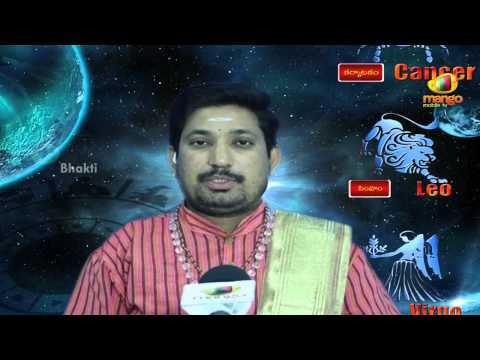Astrology - Raasi Phalalu 9th August 2013 Friday - Horoscope