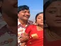 Kannada Old Video Song